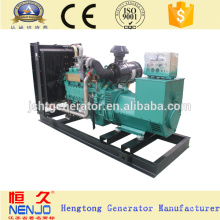 Générateur d&#39;énergie synchrone de 40KVA YUCHAI YC4D60-D21 fabriqué en Chine (30KW ~ 660KW)